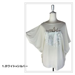Tシャツ　ドルマン袖　夏　薄手　涼しい　ラメプリント　太陽と月柄画像