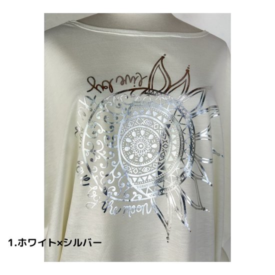 Tシャツ　ドルマン袖　夏　薄手　涼しい　ラメプリント　太陽と月柄画像
