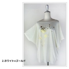 Tシャツ　ドルマン袖　夏　薄手　涼しい　ラメプリント　たんぽぽと蝶柄画像