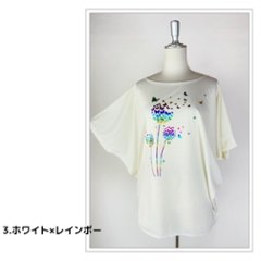 Tシャツ　ドルマン袖　夏　薄手　涼しい　ラメプリント　たんぽぽと蝶柄画像