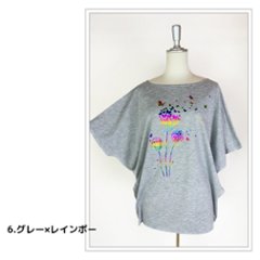 Tシャツ　ドルマン袖　夏　薄手　涼しい　ラメプリント　たんぽぽと蝶柄画像