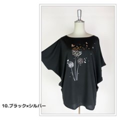 Tシャツ　ドルマン袖　夏　薄手　涼しい　ラメプリント　たんぽぽと蝶柄画像