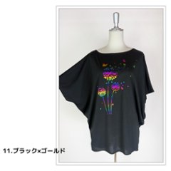 Tシャツ　ドルマン袖　夏　薄手　涼しい　ラメプリント　たんぽぽと蝶柄画像