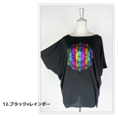 Tシャツ　ドルマン袖　夏　薄手　涼しい　ラメプリント　たんぽぽと蝶柄画像