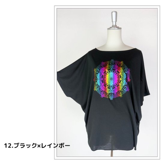 Tシャツ　ドルマン袖　夏　薄手　涼しい　ラメプリント　たんぽぽと蝶柄画像