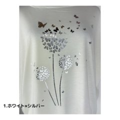 Tシャツ　ドルマン袖　夏　薄手　涼しい　ラメプリント　たんぽぽと蝶柄画像