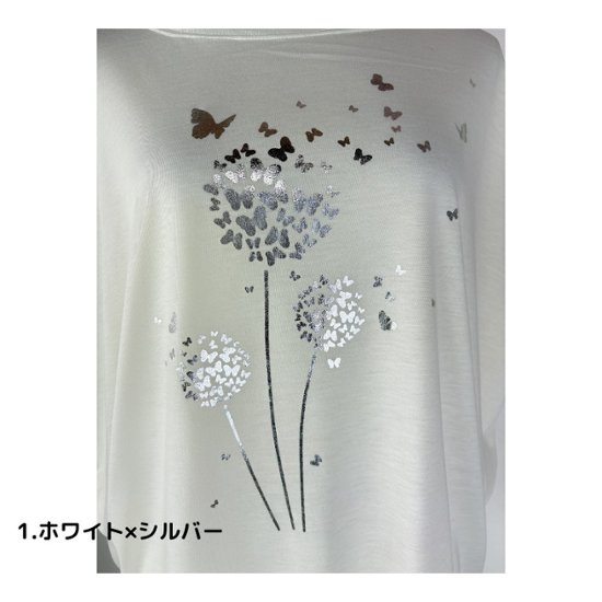 Tシャツ　ドルマン袖　夏　薄手　涼しい　ラメプリント　たんぽぽと蝶柄画像