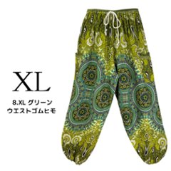 アラジンパンツ　タイパンツ　レーヨン　部屋着　ヨガ　タイマッサージ　男女兼用　ウエスト２タイプ【7200柄】画像