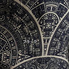 アラジンパンツ　タイパンツ　ウエストゴムヒモ　お部屋着　タイマッサージ　ヨガ　パジャマ　ゆったり　XLサイズ　【750柄】画像
