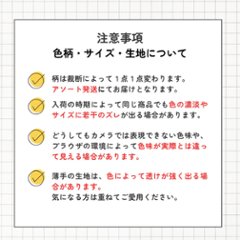 アラジンパンツ　タイパンツ　ウエストゴムヒモ　お部屋着　タイマッサージ　ヨガ　パジャマ　ゆったり　XLサイズ　【象O柄】画像