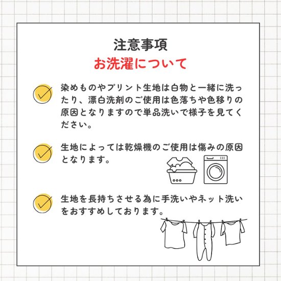 アラジンパンツ　タイパンツ　ウエストゴムヒモ　お部屋着　タイマッサージ　ヨガ　パジャマ　ゆったり　XLサイズ　【象O柄】画像