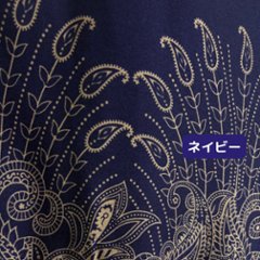 アラジンパンツ　タイパンツ　レーヨン　部屋着　ヨガ　タイマッサージ　男女兼用　【770柄】画像