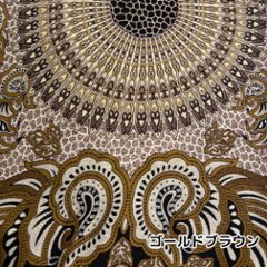 アラジンパンツ　タイパンツ　ウエストゴムヒモ　お部屋着　タイマッサージ　ヨガ　パジャマ　ゆったり　XLサイズ　【900柄】画像
