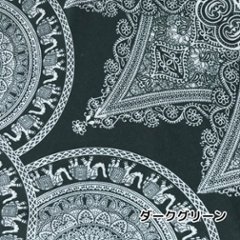 サルエルパンツ　タイパンツ　レーヨン　ヨガ　サロペット2Way　男女兼用　お部屋着　パジャマ　【920柄】　画像