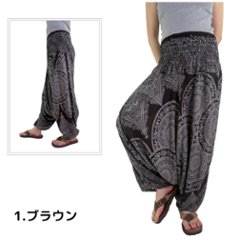 サルエルパンツ　タイパンツ　レーヨン　ヨガ　サロペット2Way　男女兼用　お部屋着　パジャマ　【920柄】　画像