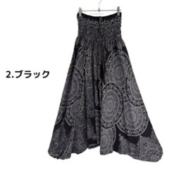 サルエルパンツ　タイパンツ　レーヨン　ヨガ　サロペット2Way　男女兼用　お部屋着　パジャマ　【920柄】　画像