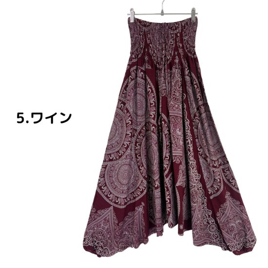 サルエルパンツ　タイパンツ　レーヨン　ヨガ　サロペット2Way　男女兼用　お部屋着　パジャマ　【920柄】　画像
