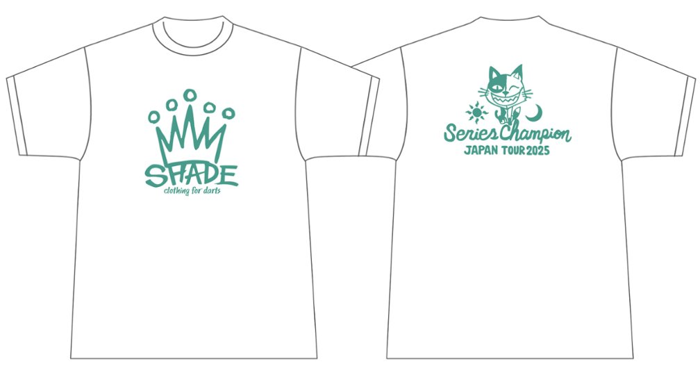 村松治樹＆未来 JAPAN2025 チャンピオン記念Tシャツ ホワイト画像