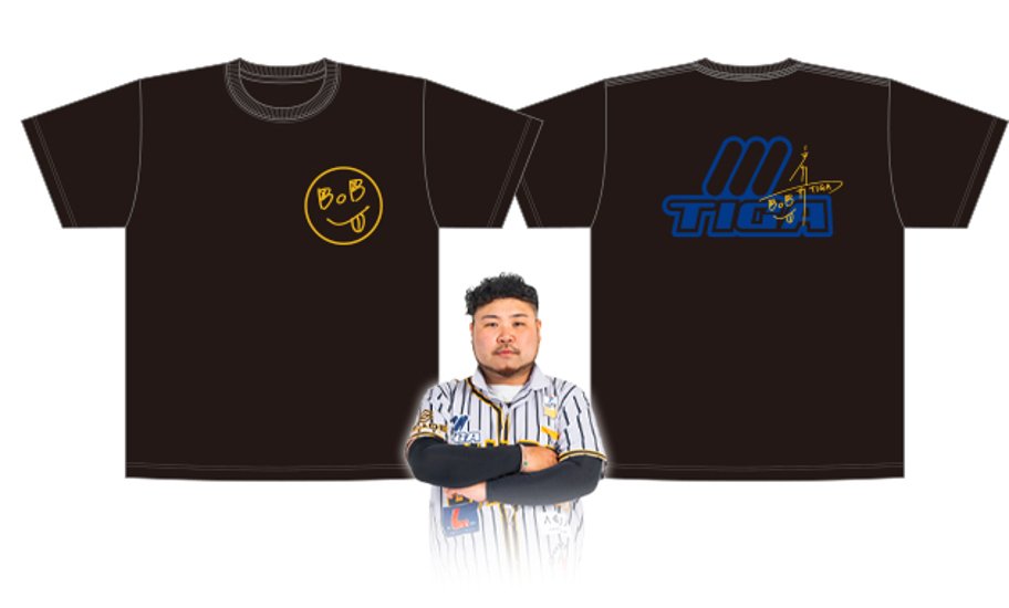 鹿野村智貴選手サイン入りTシャツ2026画像