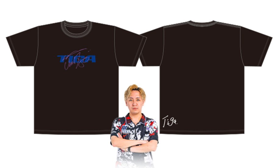古田純也選手サイン入りTシャツ2026画像