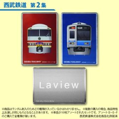 鉄道プラ板１０枚アソート 西武鉄道車両イラスト　西武鉄道駅名標 第１集　第２集 第３集　第４集画像