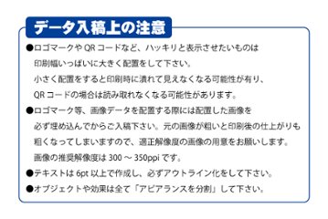 三菱クリフター 短冊型オリジナル名入れクリップ 100本セット画像