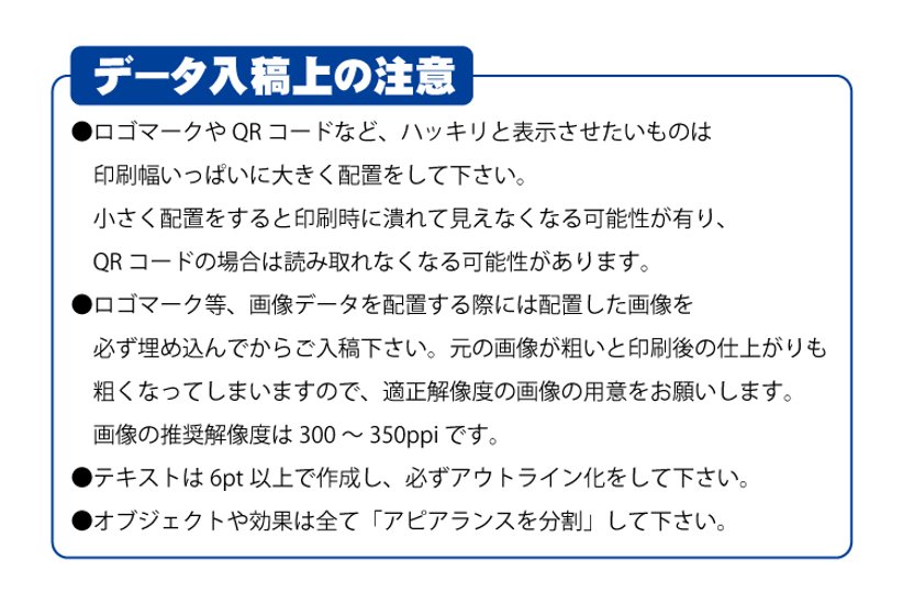 三菱クリフター 短冊型オリジナル名入れクリップ 100本セット画像