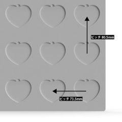 キーホルダー ハート型 56mm 20面治具 1枚画像