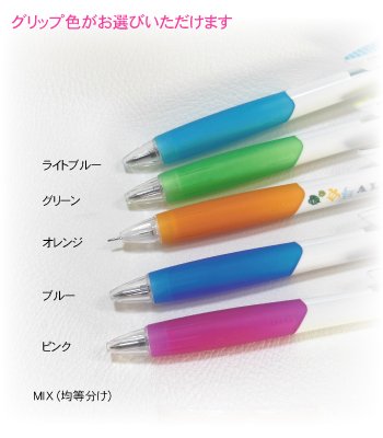 P*様 ペンボールペンシャープペンまとめ売り シン・クリップペン ボールペン シャーペン 側面印刷 オリジナル印刷