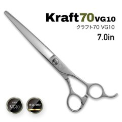 カットシザーズ Kraft70 VG10の画像