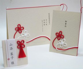 紐結び＜和風タイプ＞　サンプルの画像