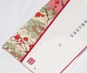 友禅和紙＜早春＞【手作り】招待状ｾｯﾄ画像