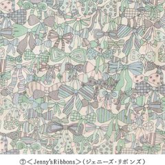 SUZUJUKUオリジナル玄米カイロ（柄物　４種類）画像