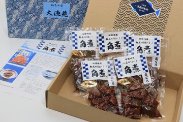 角煮(まぐろ)5個セットの画像