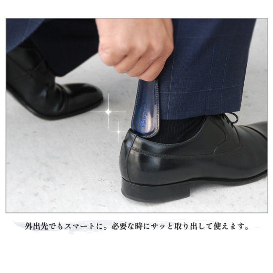 靴べらキーホルダー画像