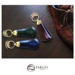 靴べらキーホルダー画像