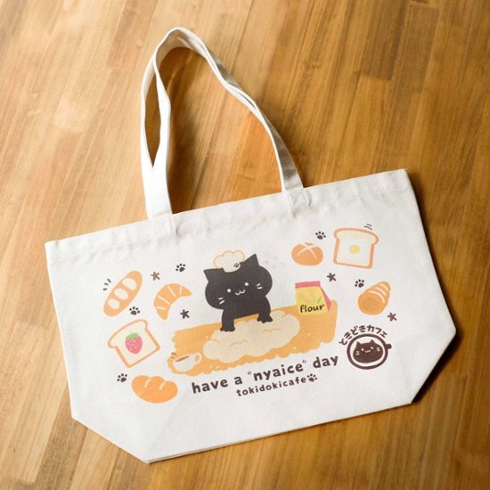 猫のパン屋さんトートバッグ画像