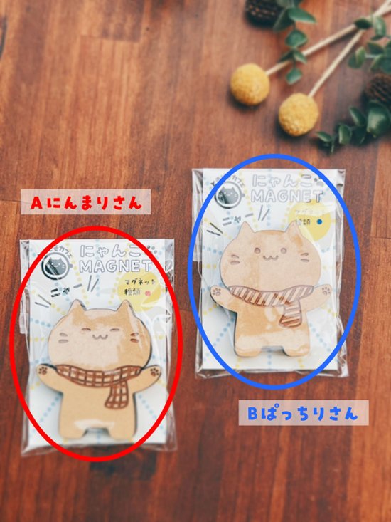 3/10～発送商品画像