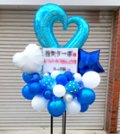 【東京スタンド花〜注文代行サイト〜】画像