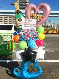 アーティシャルフラワーバルーンスタンド (tlb-fbs66-zo) の画像
