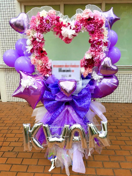 アーティシャルフラスタ(ts-om-1005-zo)画像