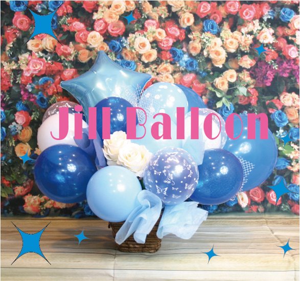 JILL BALLOON お任せバルーンアレンジ６０００円画像