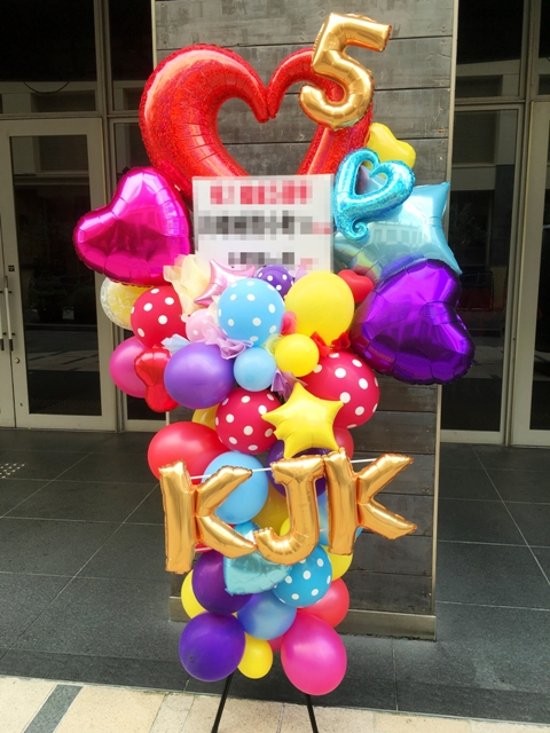 JILL BALLOON お任せバルーンスタンド（花なし）３万円画像