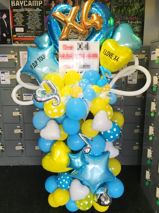 JILL BALLOON お任せバルーンスタンド（花なし）画像