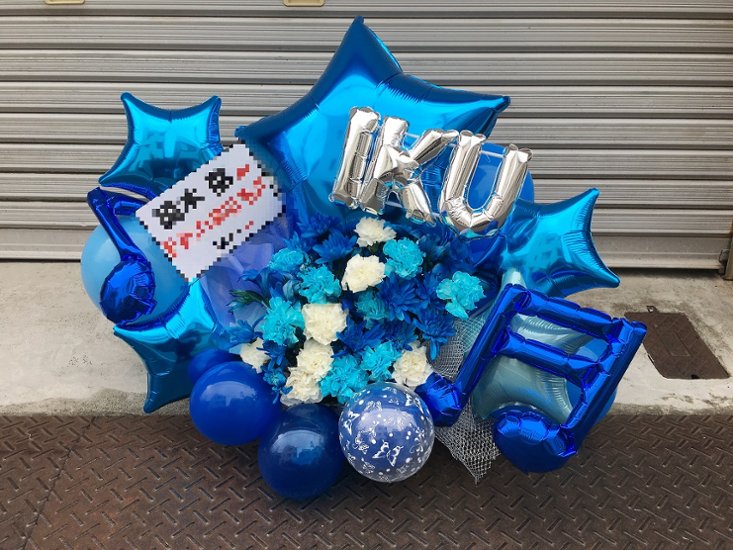 卓上フラスタ(tlb-fba10-zo) 画像