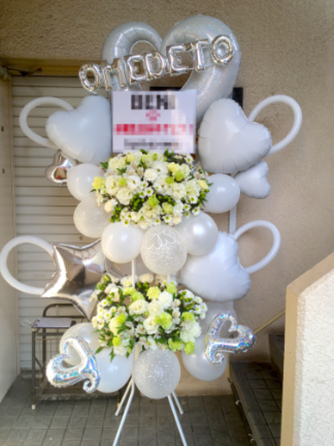 siena バルーンフラワースタンド4万5000円｜創作品モール あるる