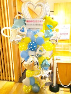 JILL BALLOON お任せバルーンスタンド（花なし）３万５０００円の画像