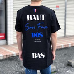 SANSFACON ソンファソン ブラック 文字 【国内正規品】の画像