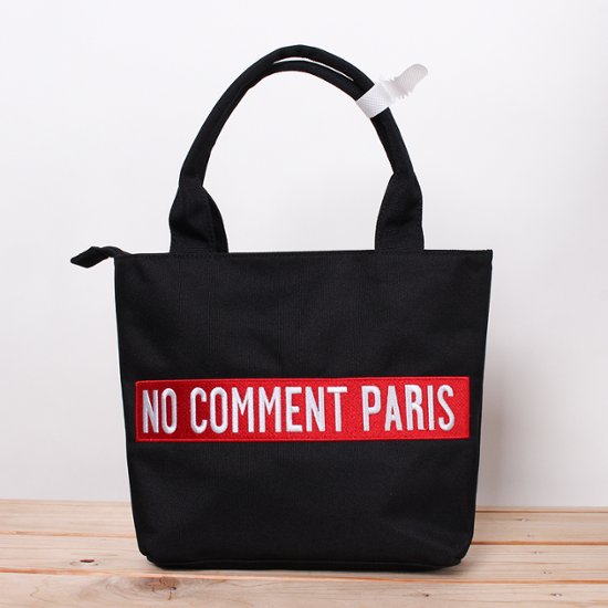 NOCOMMENTPARIS ノーコメントパリ バッグ ミニトート ブラック NC-BAG003 【国内正規品】 日本限定画像