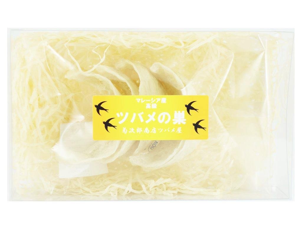 燕の巣 フレーク 50g 【公式通販】